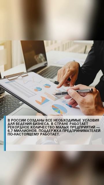 #семья #арктика #сво2025 #россия2025 #россиявперёд #подвиг #героисво #туризм #путин #наука