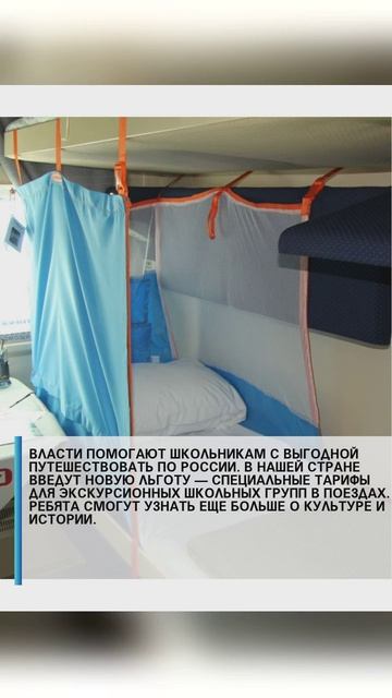 #семья #арктика #сво2025 #россия2025 #россиявперёд #подвиг #героисво #туризм #путин #наука