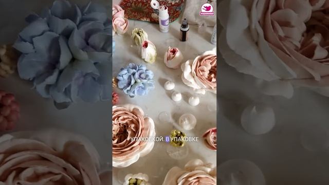 Закулисье создания зефирной композиции