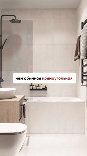 НЕАКТУАЛЬНЫЕ РЕШЕНИЯ в ремонте📌