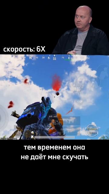 ХОРОШО ЛЕТИТ #pubgmobile #LISSICIN #PUBG