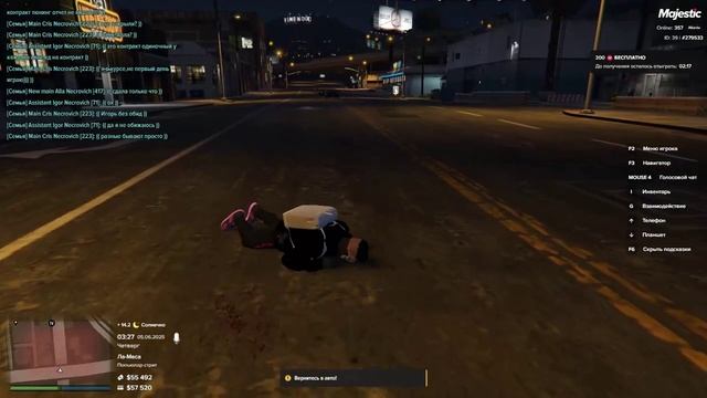 Grand Theft Auto V 2025.06.05 - 03.27.45.07.DVR (online-video-cutter.com)
