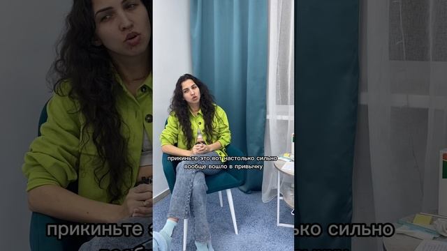 Как я поняла, что я устала?