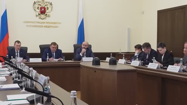 Рабочая группа по подготовке к форуму "Россия – спортивная держава"