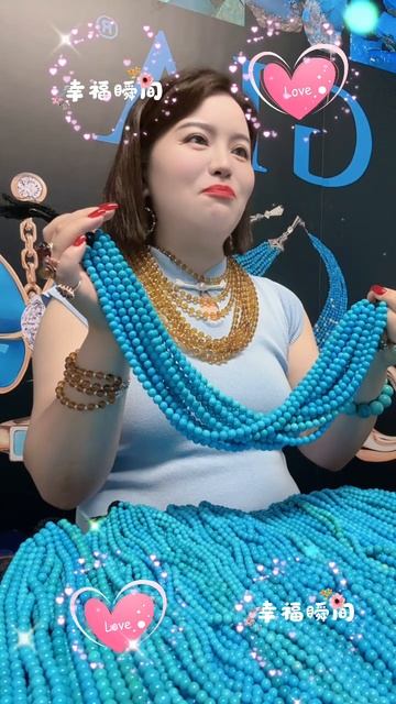 250604-7 Turquoise Bead Strand: Blue Tones Music Box on the Wrist