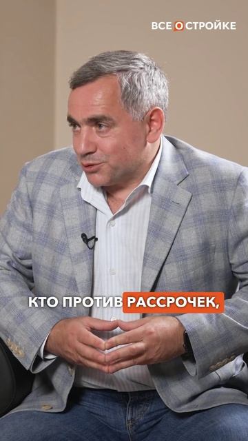 Интервью члена Правления и Совета директоров, первого замгендиректора «Группы ЛСР» И. Левита