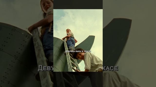Моя ужасная няня 2