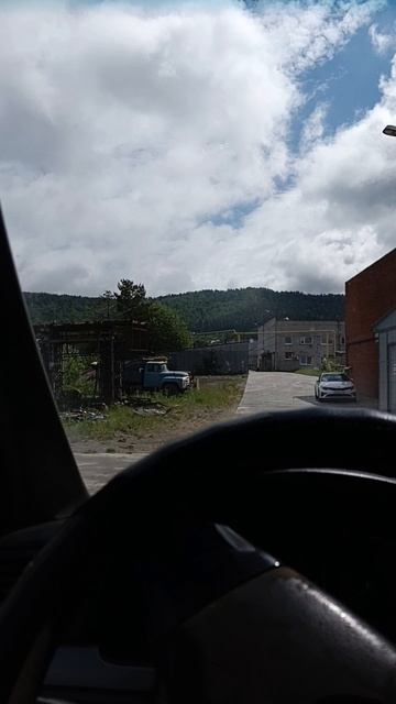 Солнце появляется