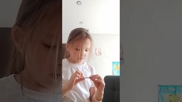одна дома