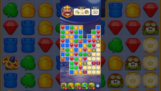 МОБИЛЬНАЯ ИГРА ROYAL KINGDOM — УРОВЕНЬ 64