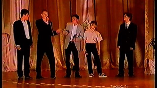 Выпускной 2003 года