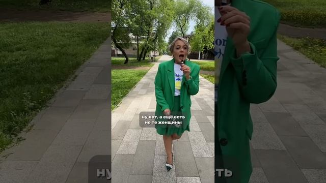 Готовлю для вас крутой урок ❤️