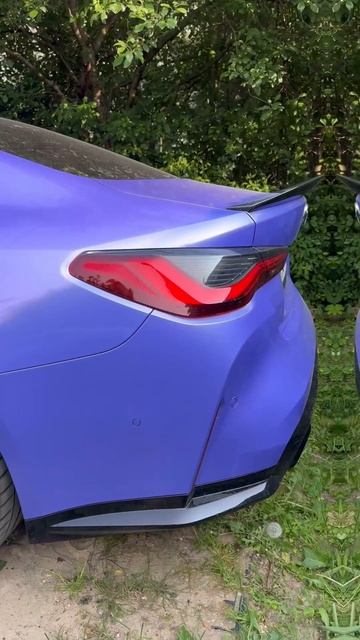 BMW M4 Competition G82 edit