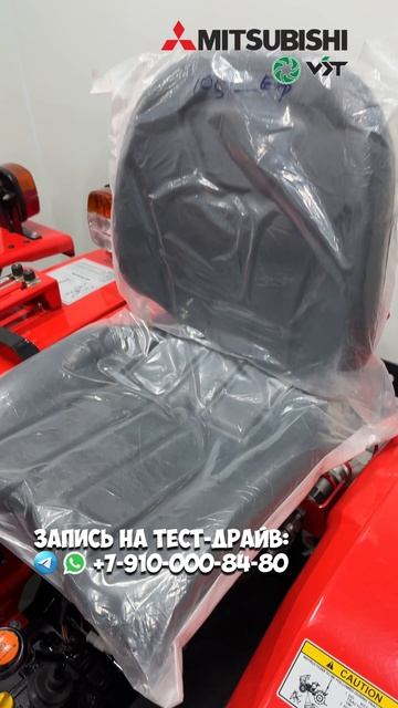 Супер новости! Приехала новая партия в максимальной комплектации! Цена #трактор #минитрактор #обзор
