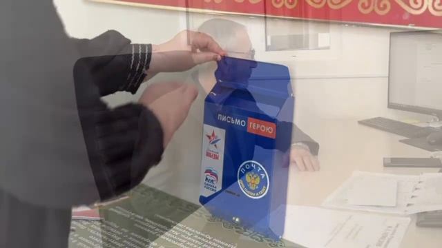 Управление Россельхознадзора принимает участие в акции «Георгиевская лента»