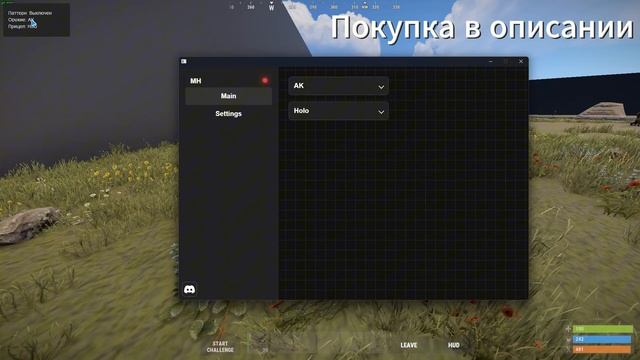 Макрос на раст, обзор!