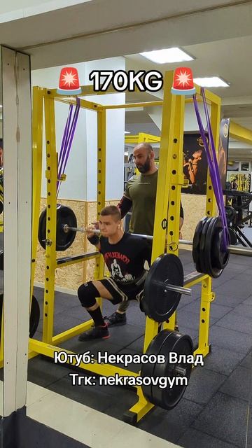 🚨ПОДПИШИСЬ - КАЧАЙСЯ СО МНОЙ!🚨
#gym #gymtok #humor #trendingvideo #зал
#пауэрлифтинг