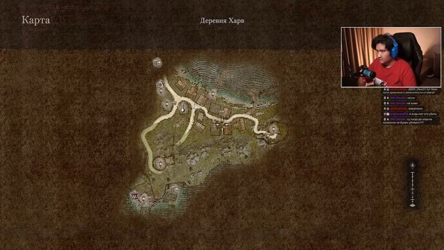 Dragon's Dogma 2 🐲 Прохождение — Часть 20: УТОПИЛ ГРИФОНА