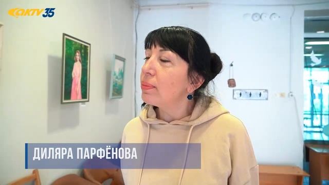 АКТВ Вести 04.06