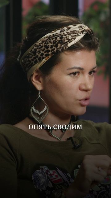 Астрологический прогноз на 2025! #shorts #подкаст #астропрогноз
