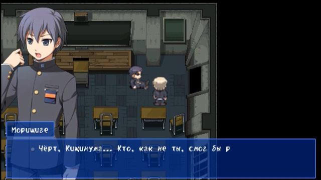 Corpse Party | 18+ | #36 - Ответственность за прирученных  (Extra) [PSP