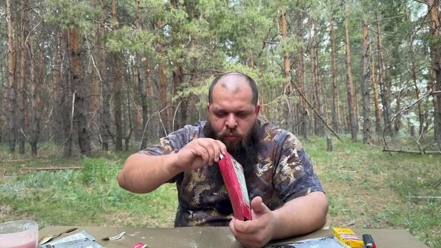 ДЕГУСТИРУЮ СУХПАЕК. ОСТОРОЖНО , МАТ !!🤬