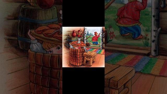 Русская народная сказка
"Маша и медведь"