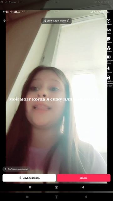 1000006607.mp4