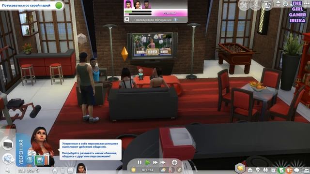 СЕРИАЛ "КАК БЫ ХОТЕЛА ПРОЖИТЬ ЭТУ ЖИЗНЬ" THE SIMS 4:КУСОЧЕК