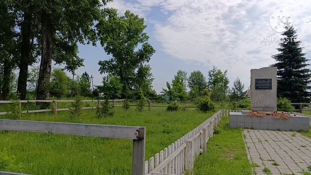 ПРИШЛИ, ЧТОБЫ РАССКАЗАТЬ..ПАМЯТНОЕ МЕСТО СЕЛА.