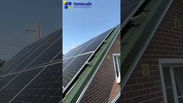 🔥Установил сетевую солнечную станцию на своём доме🏡 Мощность  8100 ватт/часов