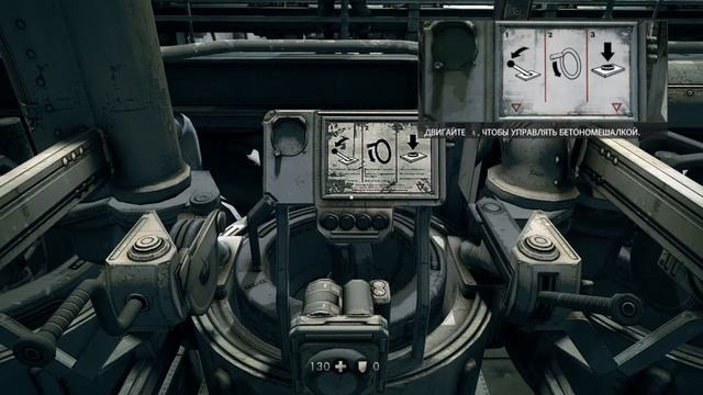 Wolfenstein The New order (часть 10) босс