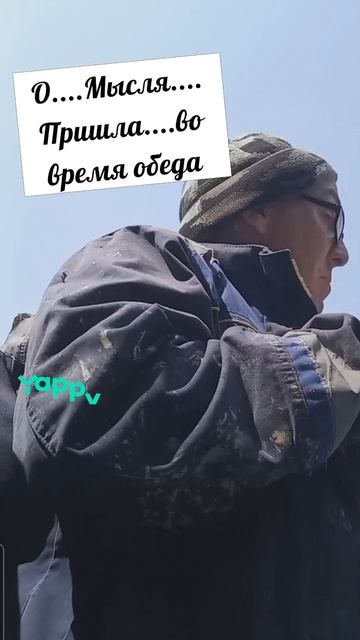 #смех
