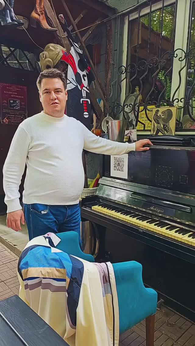 Приехали :)