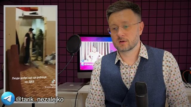 ПУТИН ГОТОВИТ УДАР.../ Тарас