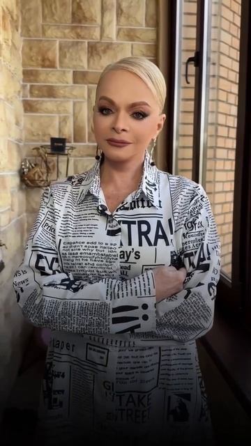 32-летняя Алёна Шишкова всё-таки красотка, зря Тимати её бросил #юмор #долина #норм  #певица