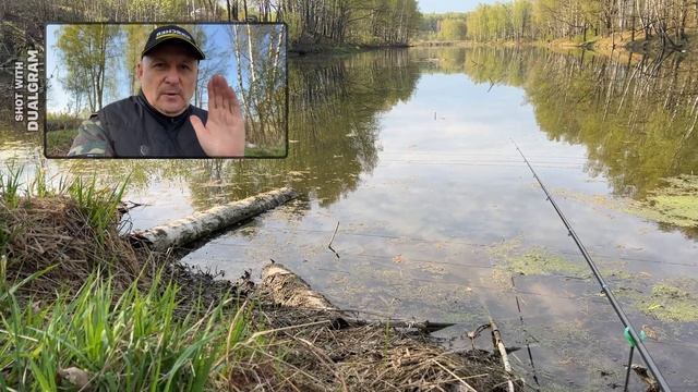 18-25-27 апреля 2023г озеро Бушмановка