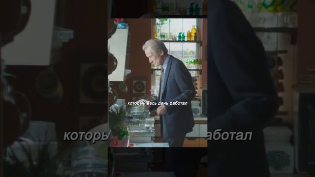 В плену надежды