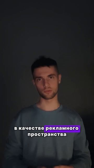 Благодаря лысине - мужик зарабатывает 30 тыс в день #биз