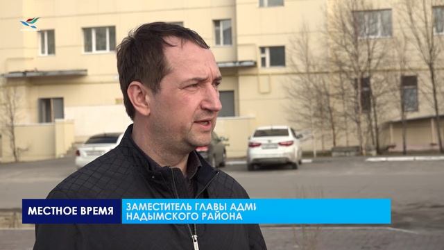 Рейд по объектам благоустройства