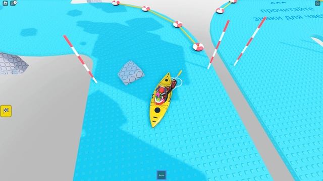 Похоже,приплыл... | boat ride into better life [WIP]