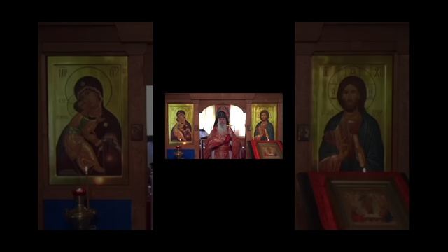 Ответ Апди