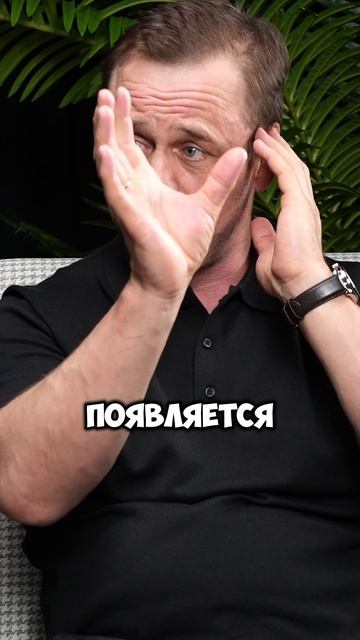 Тонкости работы коллектором