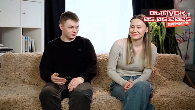 Женись на мне немедленно 3 выпуск 05.06.2025

Программа дает девушкам шанс покончить с неопределенно