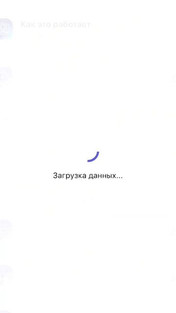 Бот YAVO, помощник твоему бизнесу