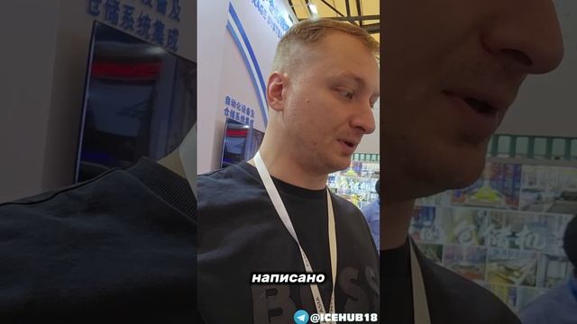 Г*вношаттлы для Вашего склада 😄