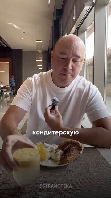 В этот отель возвращаются туристы 😍