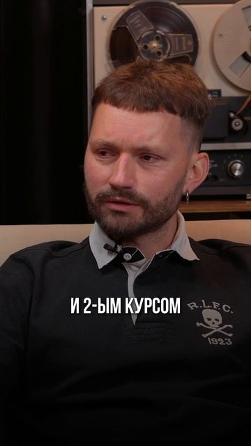 Как найти вдохновение? #группахлеб #валентингубер #кириллтрифонов #впоискахсмыслов