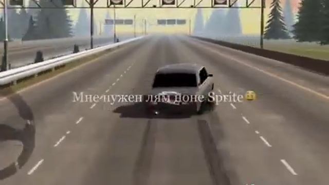 лайк покажу как сделать