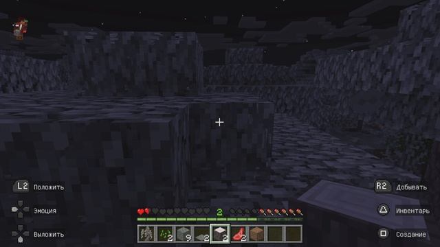 НА СКОЛЬКО СЛОЖНО ПРОХОДИТЬ МАЙНКРАФТ НА PS5!!!!???!? Прохо